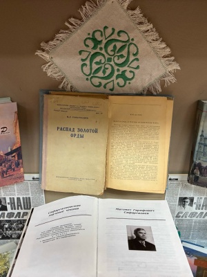 «Жизнь, отданная науке»_ к 120-летию М. Г.... _ (Закрытая группа) Информация на сайт НБ