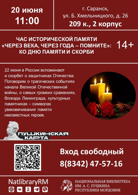 zYFTIL9YWMM.jpg (1123×1587)