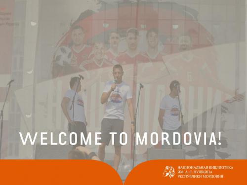 Welcome to Mordovia!